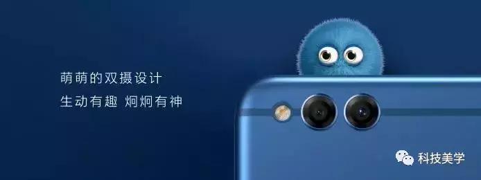 荣耀7X全面屏手机价格,荣耀7x全面屏手机排行