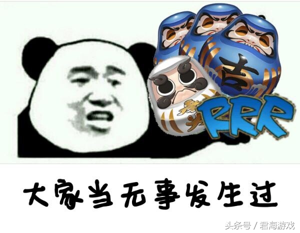 呱不由己玉雪双全没玩过阴阳师你都不知道这些成语的意思