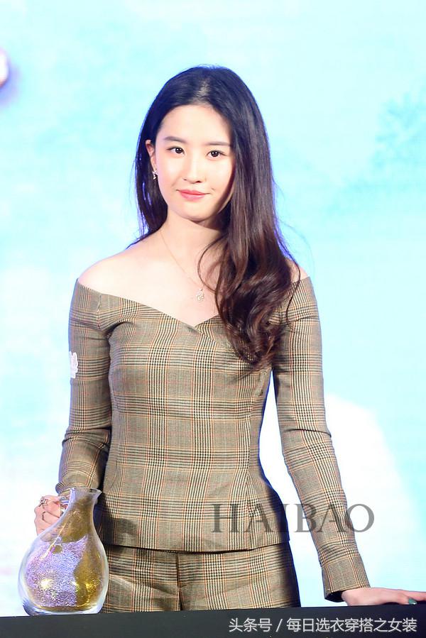 刘诗诗杨幂衣品,刘诗诗衣品逆生长