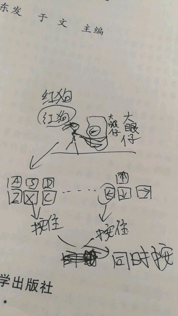 dnf乌龟普通全部攻略解析,dnf乌龟普通攻略解析