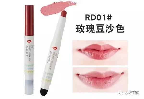 秋冬比较合适的口红,秋冬合适雾面口红还是镜面口红