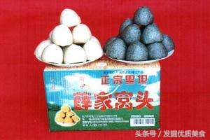 河北廊坊的特色美食,廊坊网红美食一条街