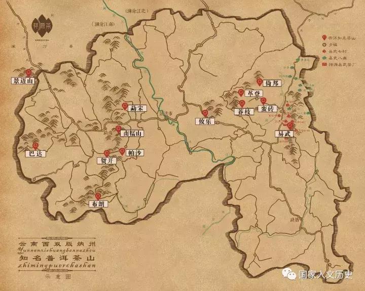 2004六大茶山壹角版普洱茶,2016年六大茶山易武普洱茶