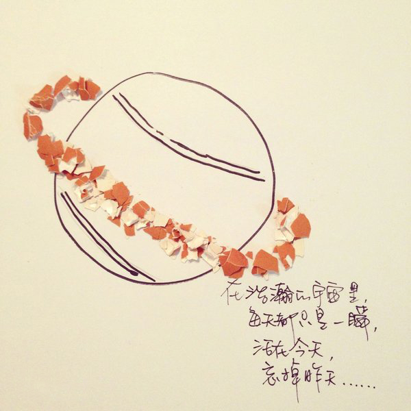 看淡世事沧桑内心安然无恙壁纸,看淡世事沧桑内心安然无恙表情包