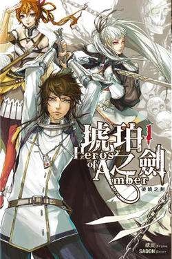 十大经典穿越重生小说全文阅读,三本高人气穿越重生必读小说