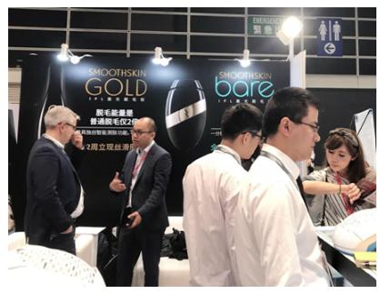 smoothskin海外旗舰,smoothskin英国官网