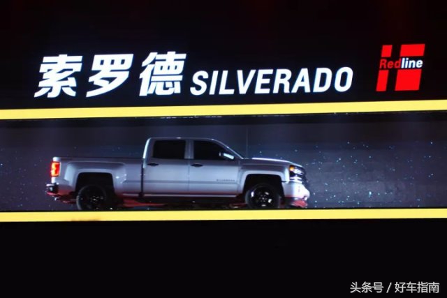 雪佛兰全新五座suv车型报价,雪佛兰全新七座suv售价