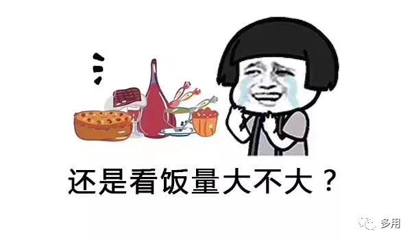 怎么样判断自己是不是肥胖,如何判断自己是否肥胖