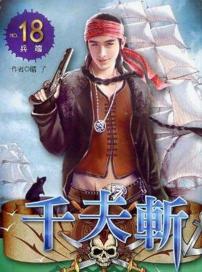 十大经典穿越重生小说全文阅读,三本高人气穿越重生必读小说