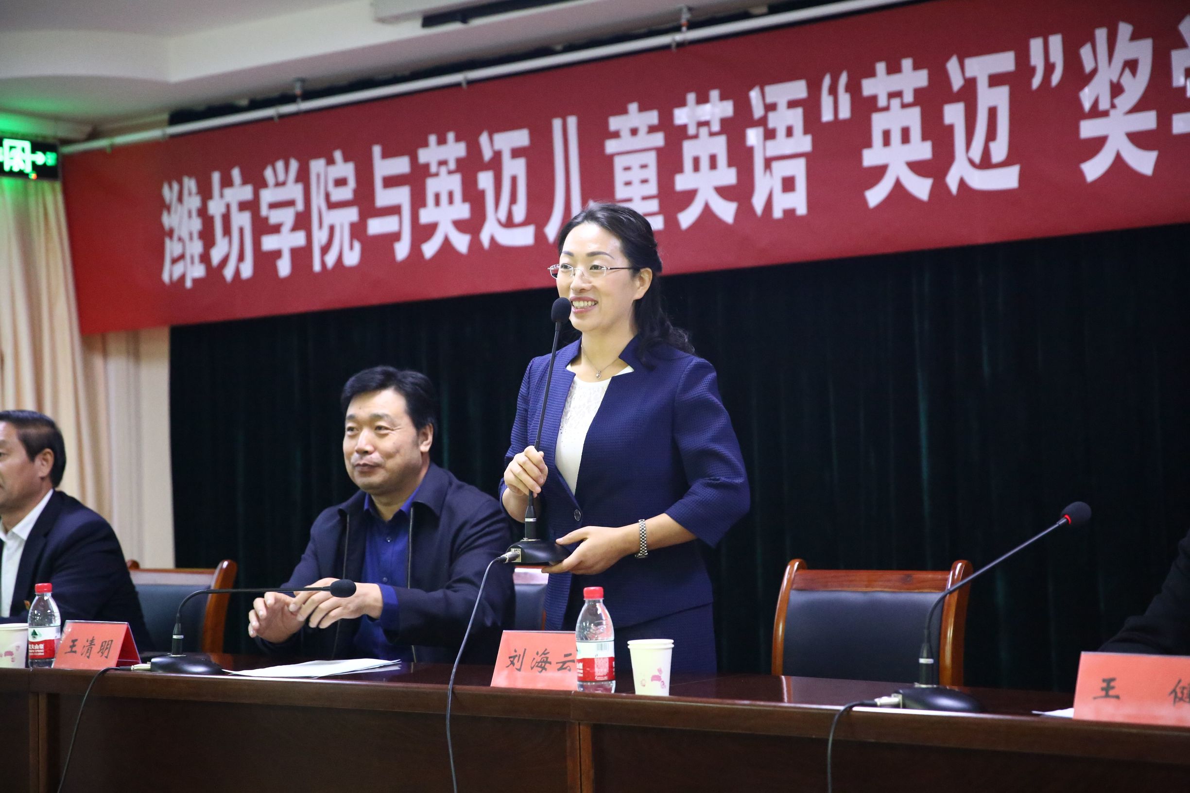 潍坊英迈儿童英语高新校区,潍坊高新英迈儿童英语