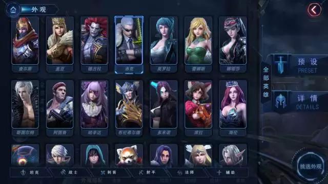 王者荣耀自由之战怎么火了,王者荣耀一生之敌