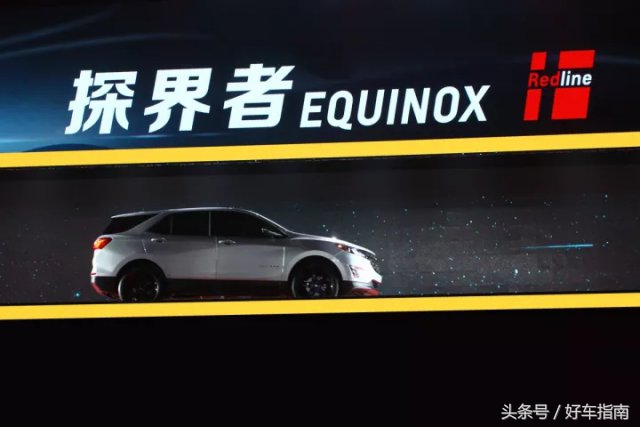 雪佛兰全新五座suv车型报价,雪佛兰全新七座suv售价