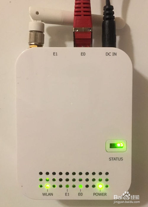 如何在国外解除地区限制,在国外怎么解除电脑地域限制