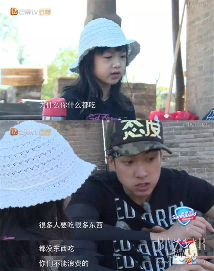 吴尊超级奶爸,宠妻狂魔吴尊