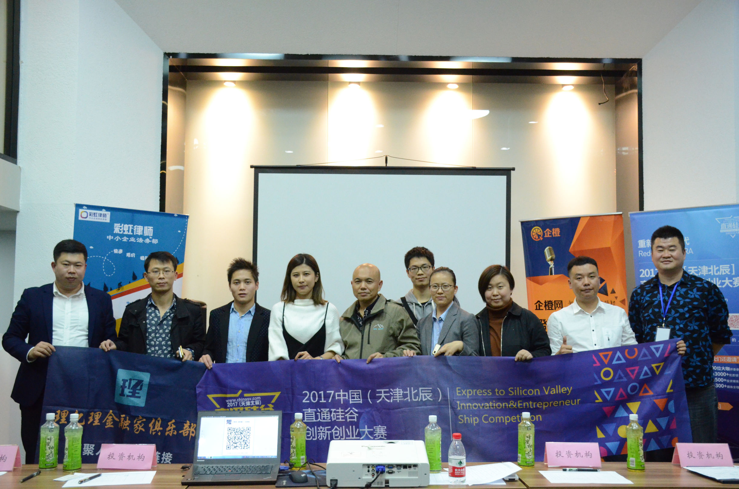 未来已经来临,未来已来只是尚未流行原版