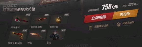 那些年我们一起买过的地摊,那些年一起买过的好产品