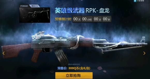 那些年我们一起买过的地摊,那些年一起买过的好产品