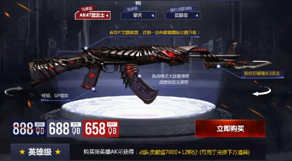 那些年我们一起买过的地摊,那些年一起买过的好产品