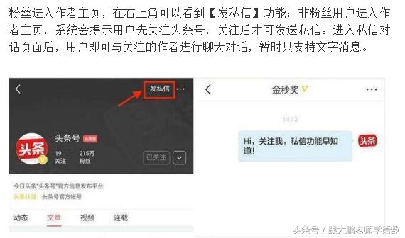 一年级上册生字组词加拼音,一年级汉字拼音组词大全