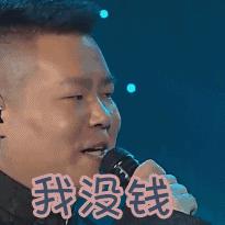 你能够穷但是不要廉价,你能够穷但千万别廉价