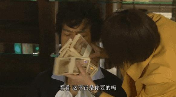 澳洲退税大全详解,澳洲退税单多过20张怎么办