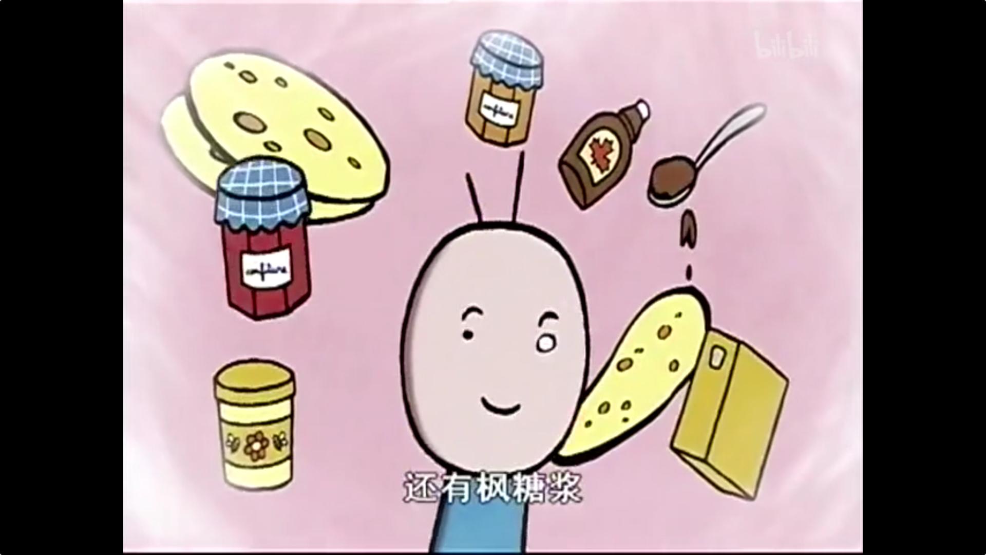 巧舌如父：好人作福，总是靠运气；坏人歹毒，下场都是自找的！