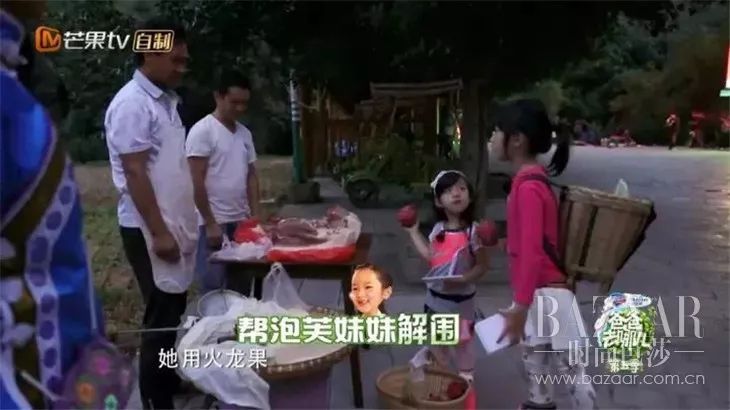 吴尊超级奶爸,宠妻狂魔吴尊