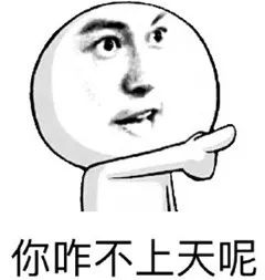 套路男人的最新骗术,新型诈骗手段专骗男性