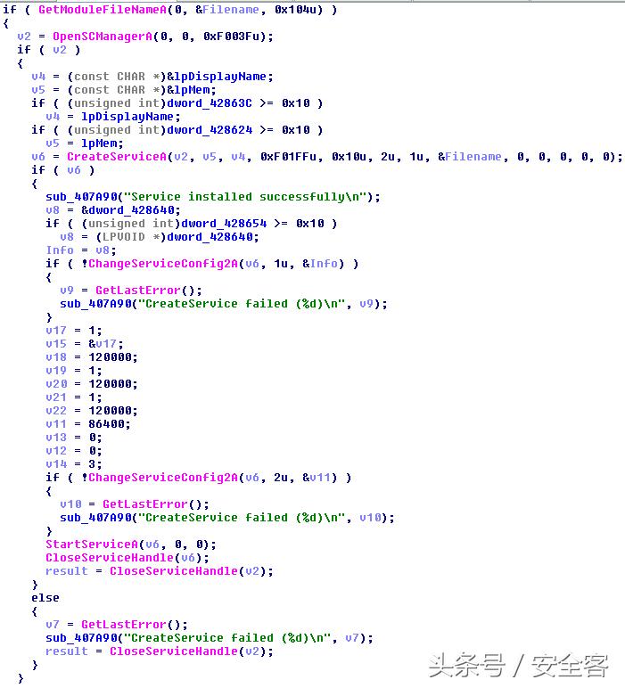 针对新型POS机恶意软件Trojan.Win32.Alinaos的分析