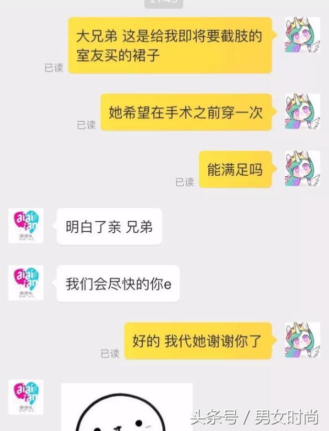 双十一网友花式催发货,双十一发货最快的方法
