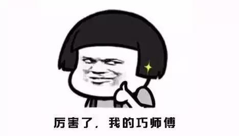 批评一下这种蛋糕，下手这么重！材料不要钱么