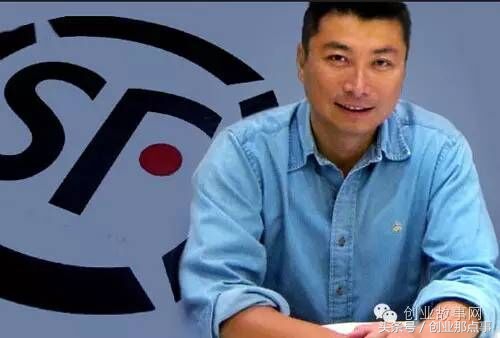 顺丰掌门人王卫,快递行业首富王卫