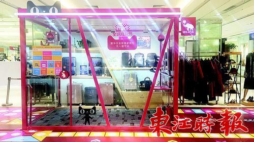 惠州无人超市便利店管理模式,惠州智能无人售货便利店