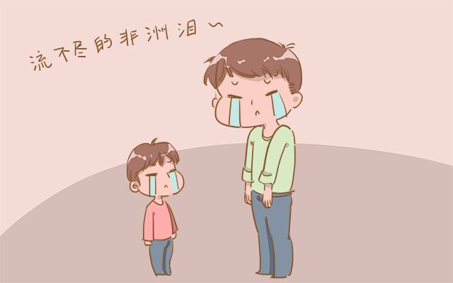 姓氏取名最难的名字,很难起名的人