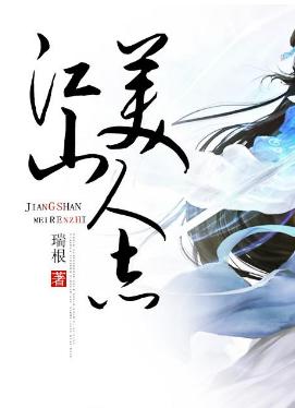 十大经典穿越重生小说全文阅读,三本高人气穿越重生必读小说