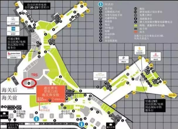 澳洲退税大全详解,澳洲退税单多过20张怎么办