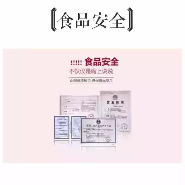 批评一下这种蛋糕，下手这么重！材料不要钱么