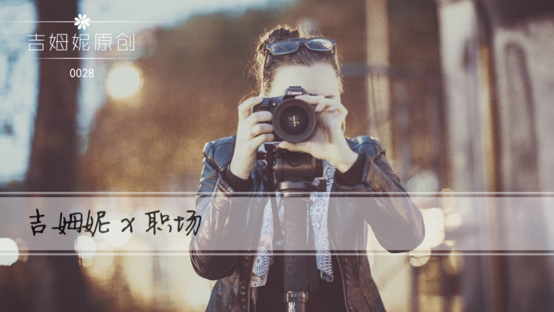 合适小白领做的副业,小白领的副业赚钱