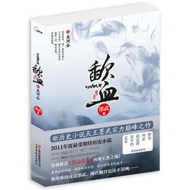 十大经典穿越重生小说全文阅读,三本高人气穿越重生必读小说