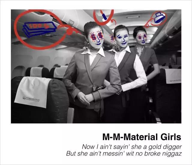 空姐揭秘行业秘闻，被变态乘客骚扰、被同行鄙视，还要学习制敌格斗术