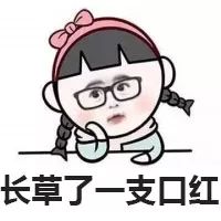 你能够穷但是不要廉价,你能够穷但千万别廉价