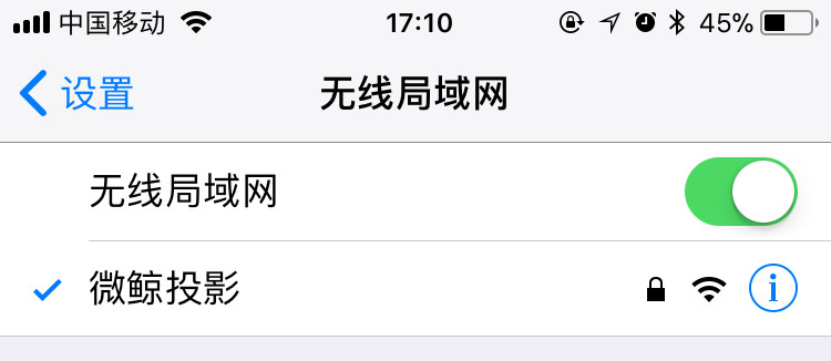 微鲸32寸电视怎么样,微鲸m1投影评测