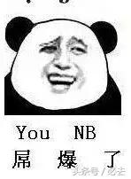 冷知识｜中国护照越来越强大，可你真的会用护照吗？