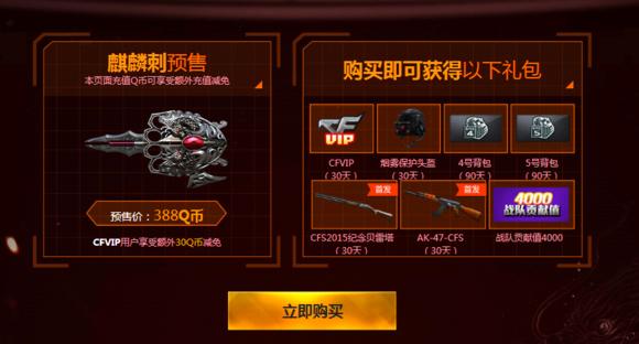 那些年我们一起买过的地摊,那些年一起买过的好产品