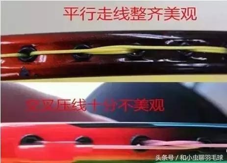 断线后如何剪线,断线之后该如何剪线