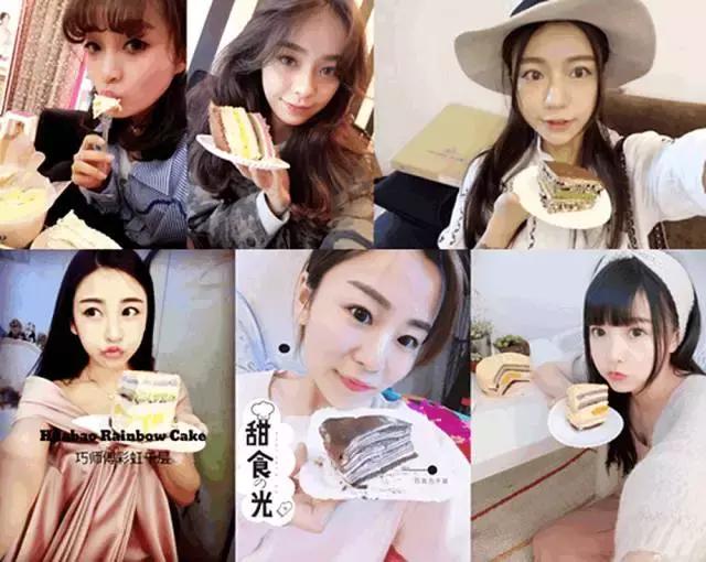 批评一下这种蛋糕，下手这么重！材料不要钱么