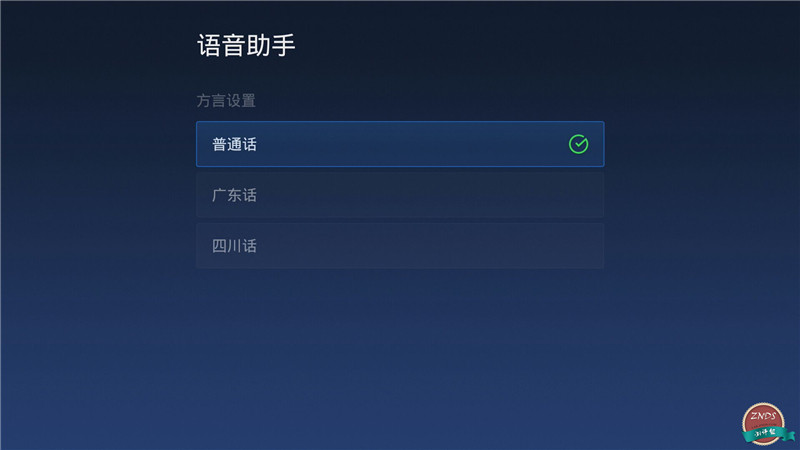 微鲸32寸电视怎么样,微鲸m1投影评测