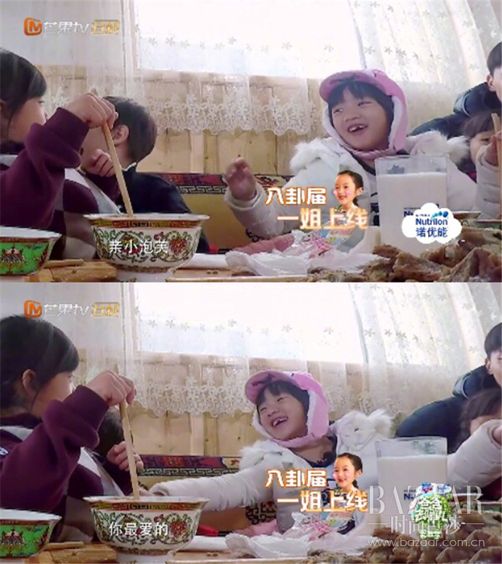 吴尊超级奶爸,宠妻狂魔吴尊