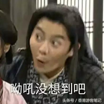 香港十大潮鞋排名榜最新,香港最潮的鞋子