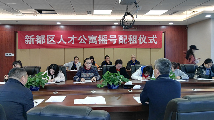 网上如何申请人才公寓,在哪个平台申请人才公寓